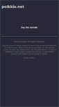 Mobile Screenshot of poikkis.net